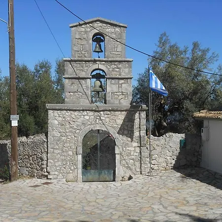 Σπίτι διακοπών Traditional House *