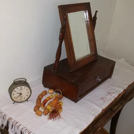 Traditional House * Κατούνα
